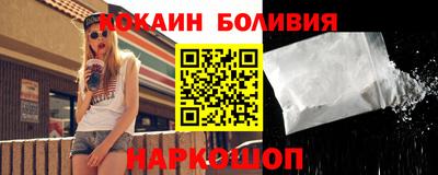мяу мяу мука Пугачёв
