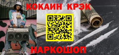 MDMA Premium VHQ Пушкино