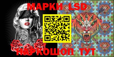 MDMA Premium VHQ Пушкино