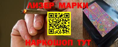 мяу мяу мука Пугачёв