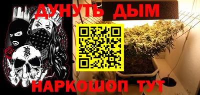 MDMA Premium VHQ Пушкино