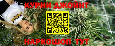 дживик Пыть-Ях