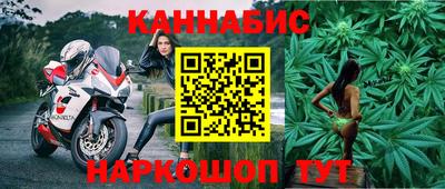 ПСИЛОЦИБИНОВЫЕ ГРИБЫ Рузаевка
