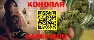 мяу мяу мука Пугачёв