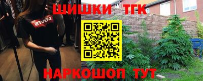MDMA Premium VHQ Пушкино