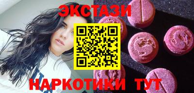 дживик Пыть-Ях