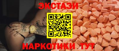 мяу мяу мука Пугачёв