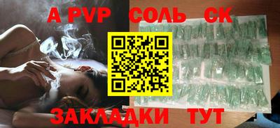 MDMA Premium VHQ Пушкино