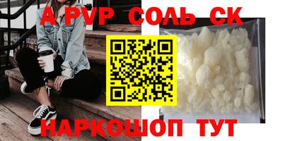 MDMA Premium VHQ Пушкино