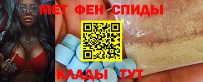 дживик Пыть-Ях