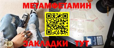 MDMA Premium VHQ Пушкино