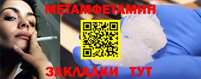MDMA Premium VHQ Пушкино