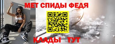 дживик Пыть-Ях
