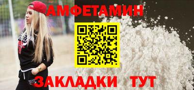 дживик Пыть-Ях