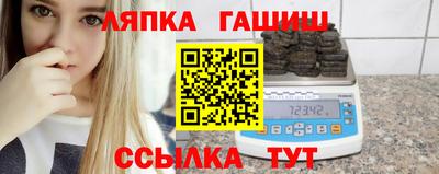 MDMA Premium VHQ Пушкино