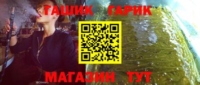 MDMA Premium VHQ Пушкино