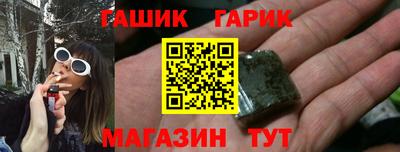 мяу мяу мука Пугачёв