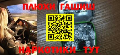 MDMA Premium VHQ Пушкино