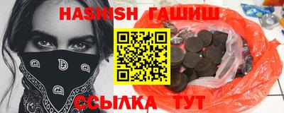 MDMA Premium VHQ Пушкино