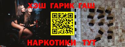 дживик Пыть-Ях
