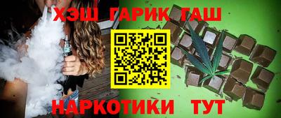 дживик Пыть-Ях