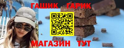 МДМА Рыбинск