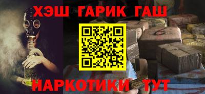 дживик Пыть-Ях