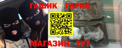 дживик Пыть-Ях