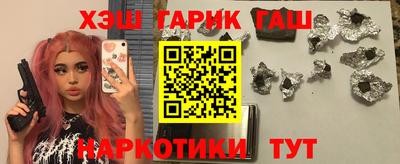 MDMA Premium VHQ Пушкино