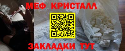 дживик Пыть-Ях