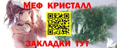 дживик Пыть-Ях